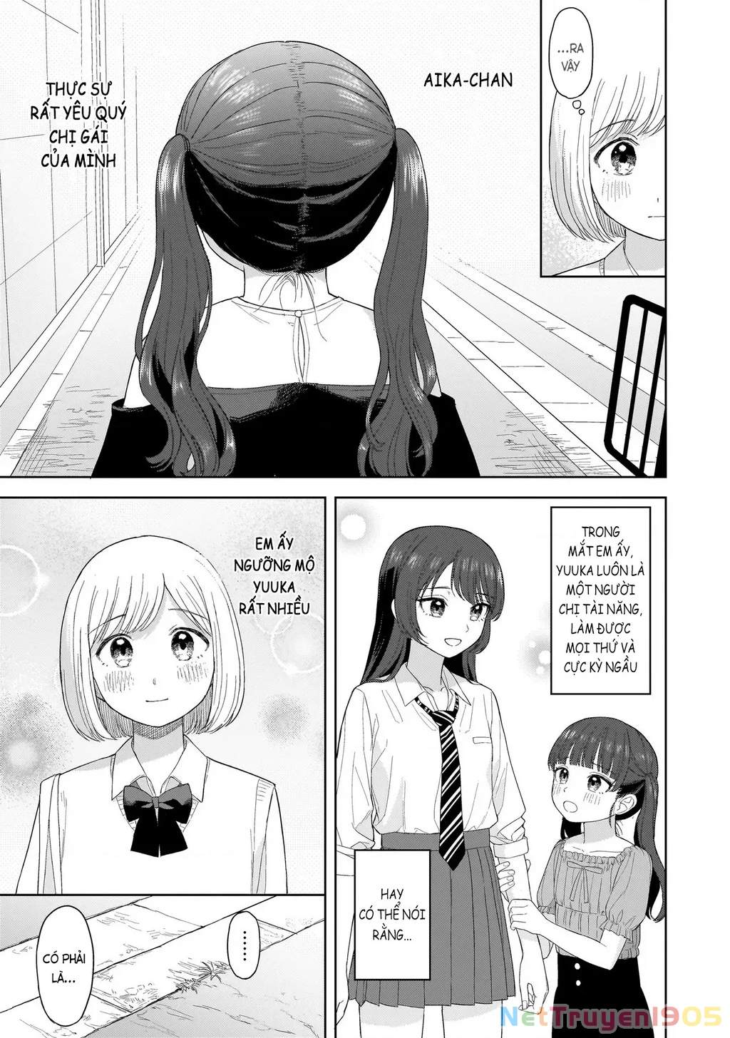 Sakisome Complex Chapter 3.1 - 18