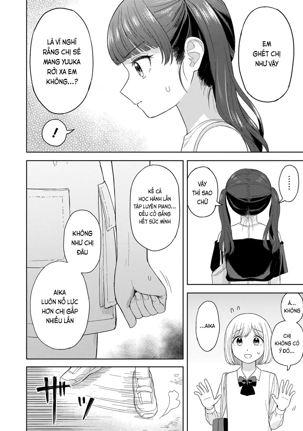 Sakisome Complex Chapter 3.1 - 19