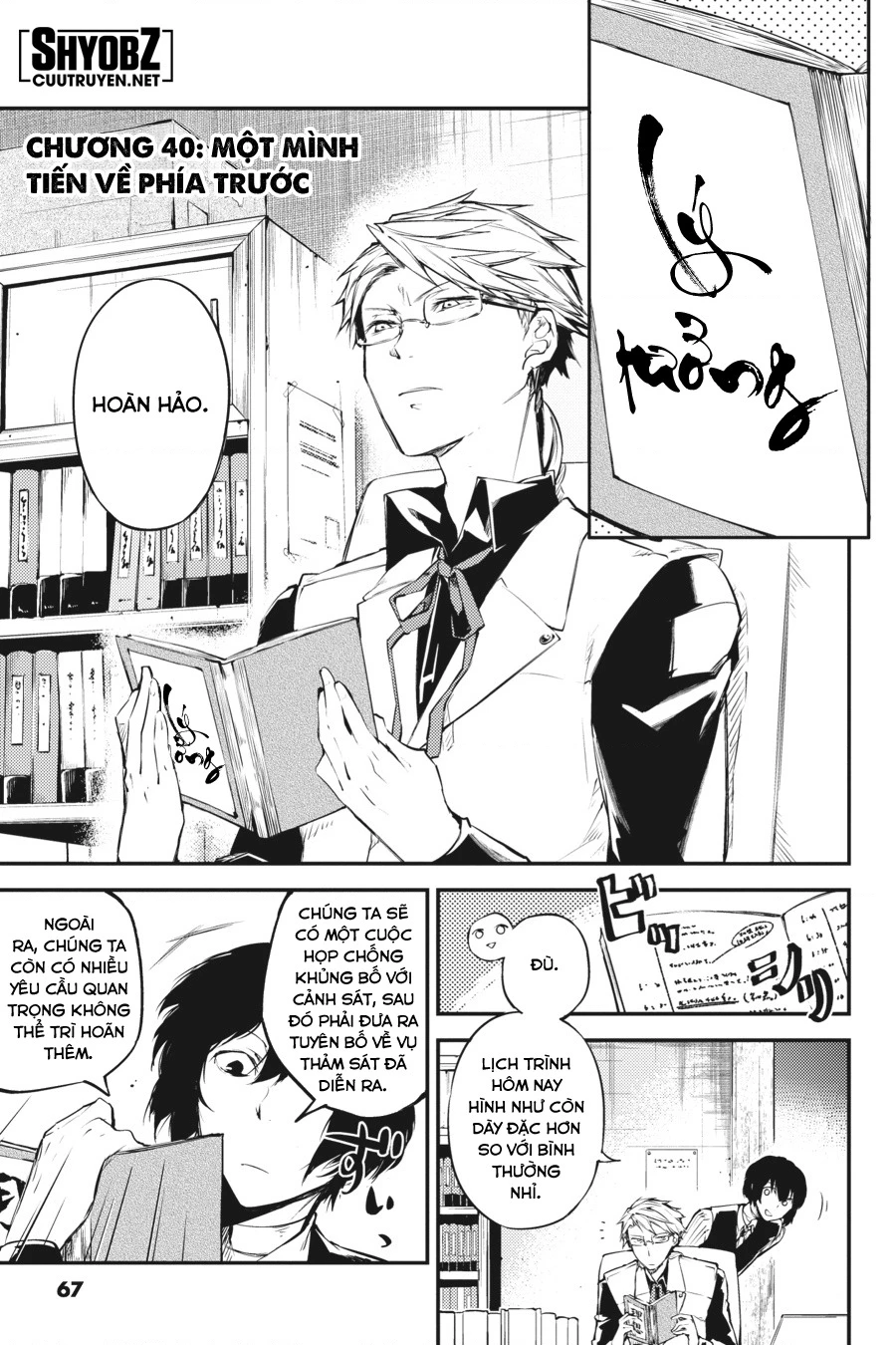 Đặc Nhiệm Thám Tử Chapter 40 - 3