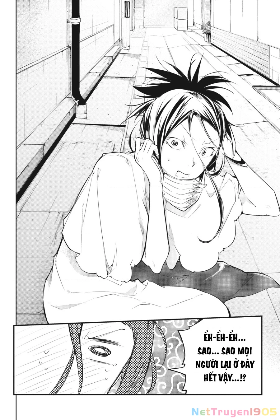 Đặc Nhiệm Thám Tử Chapter 41 - 31