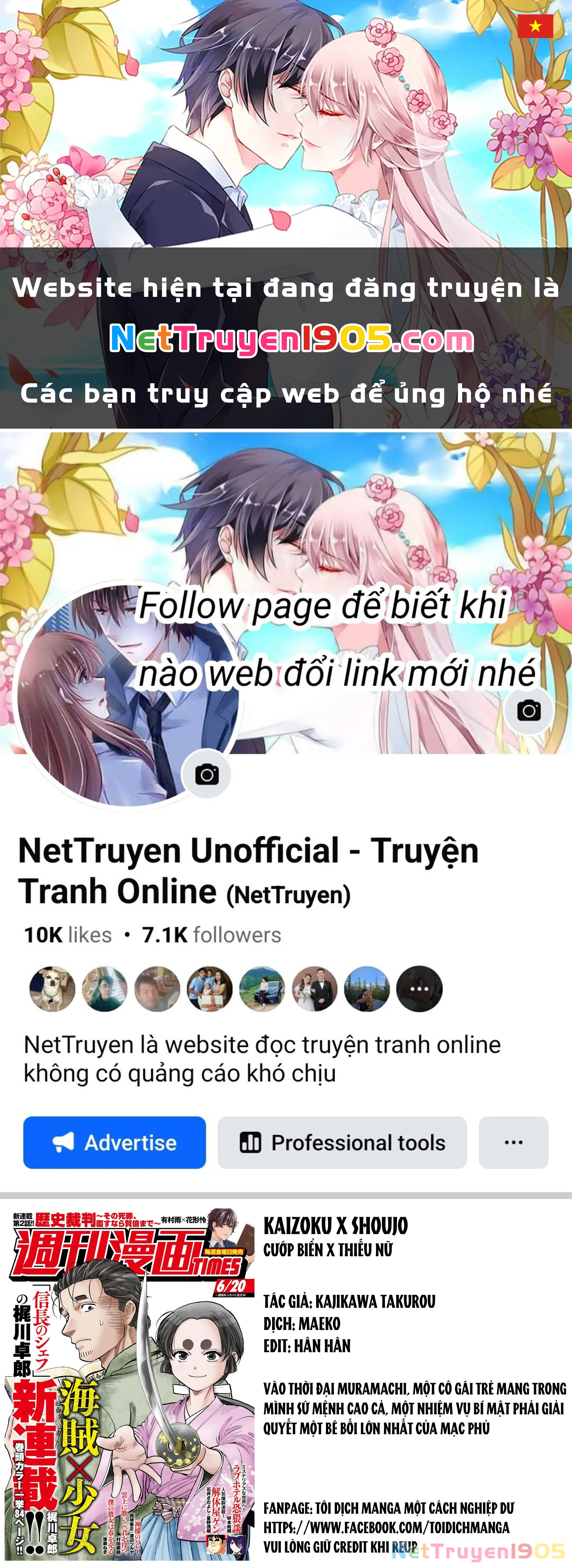 Cướp Biển X Thiếu Nữ Chapter 1 - 1