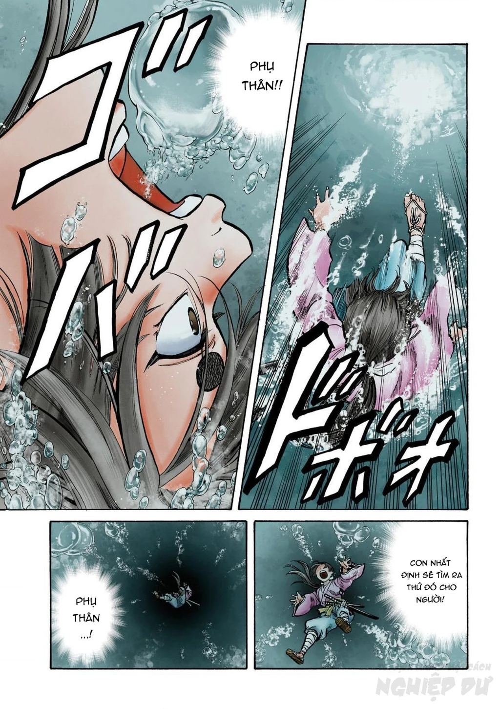 Cướp Biển X Thiếu Nữ Chapter 1 - 7
