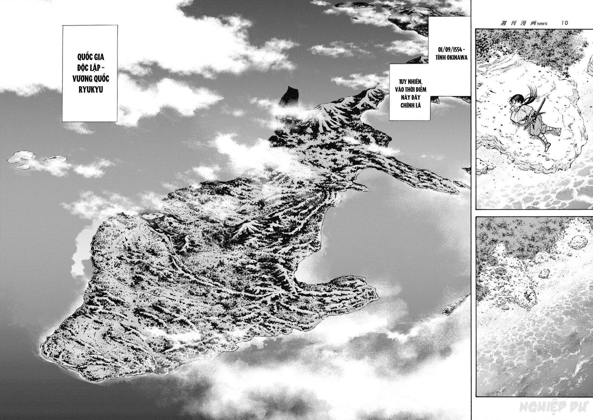 Cướp Biển X Thiếu Nữ Chapter 1 - 15