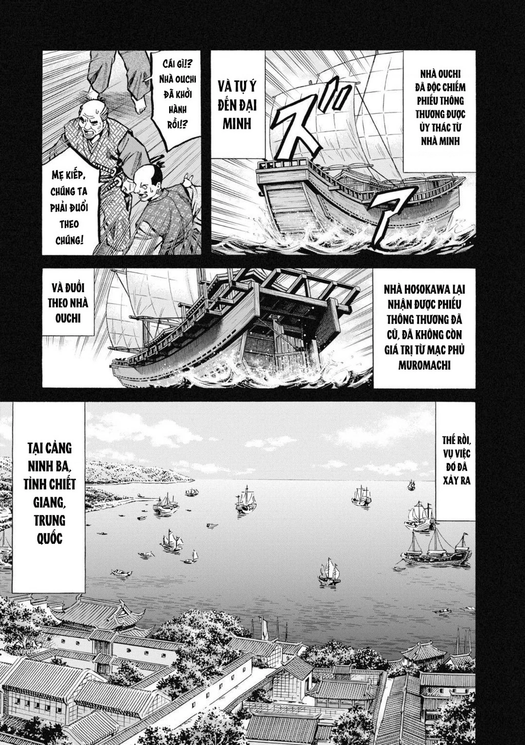 Cướp Biển X Thiếu Nữ Chapter 1 - 19