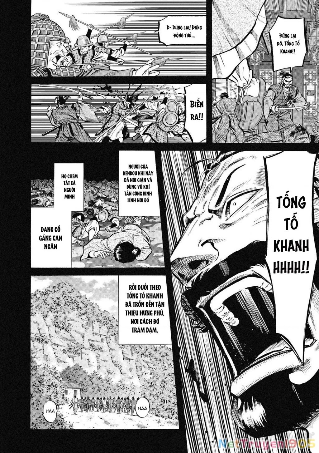 Cướp Biển X Thiếu Nữ Chapter 1 - 24