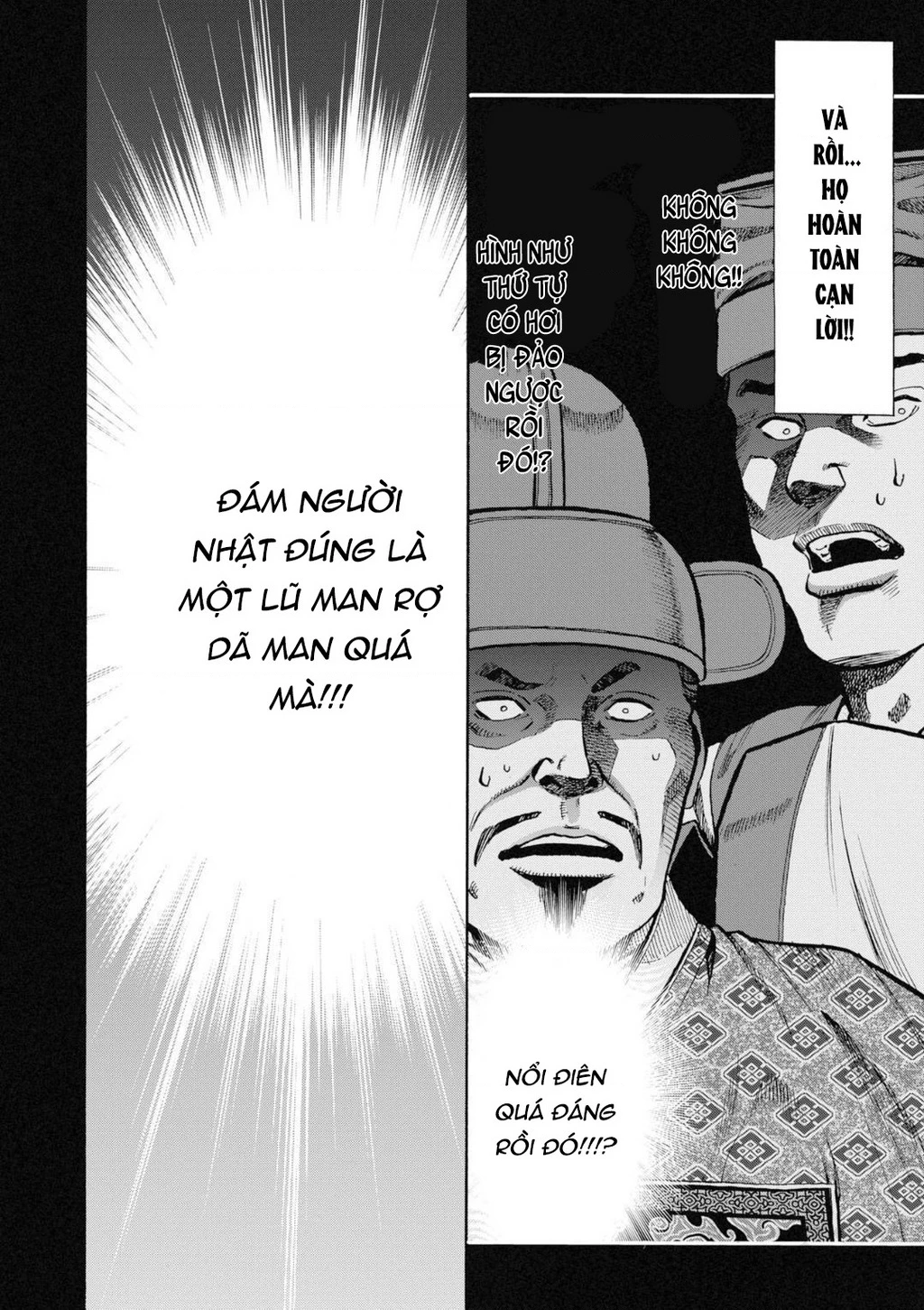 Cướp Biển X Thiếu Nữ Chapter 1 - 26