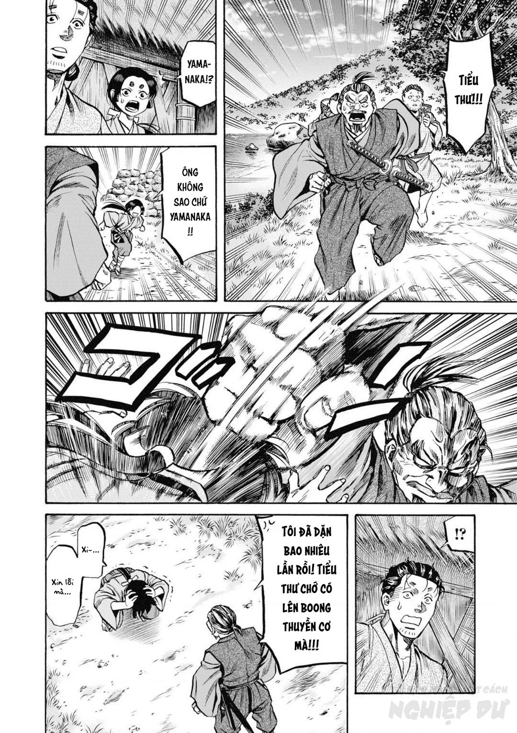 Cướp Biển X Thiếu Nữ Chapter 1 - 44