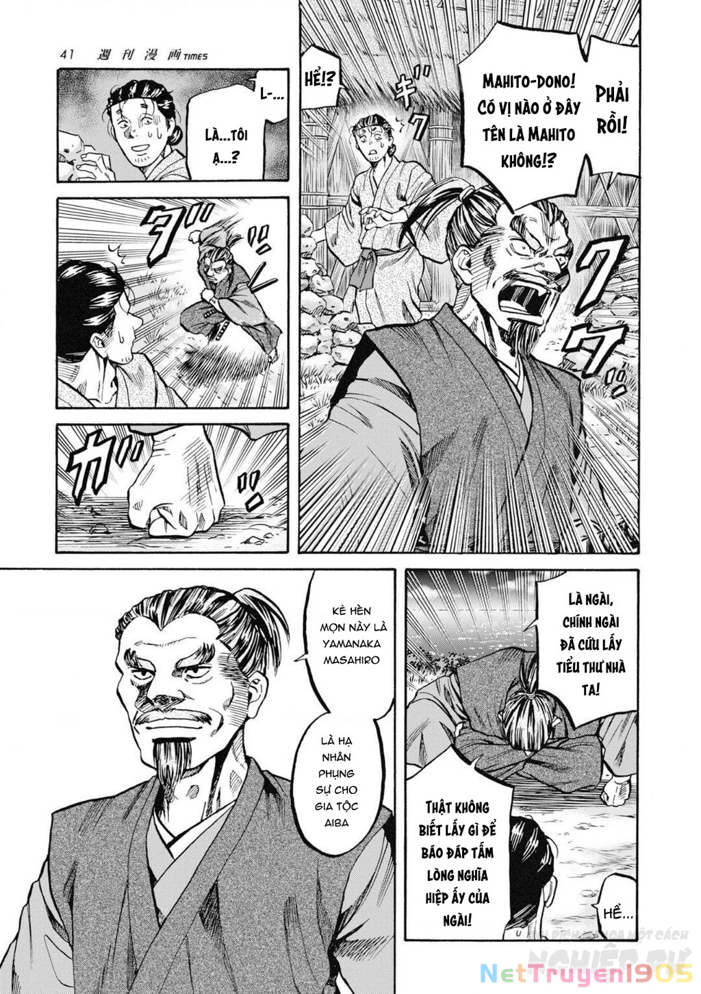 Cướp Biển X Thiếu Nữ Chapter 1 - 45