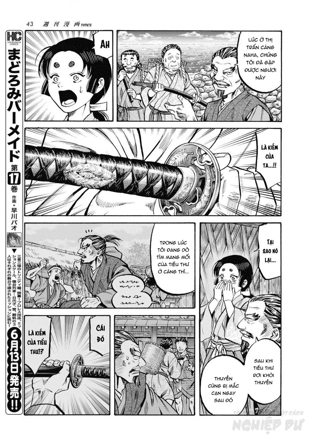 Cướp Biển X Thiếu Nữ Chapter 1 - 47