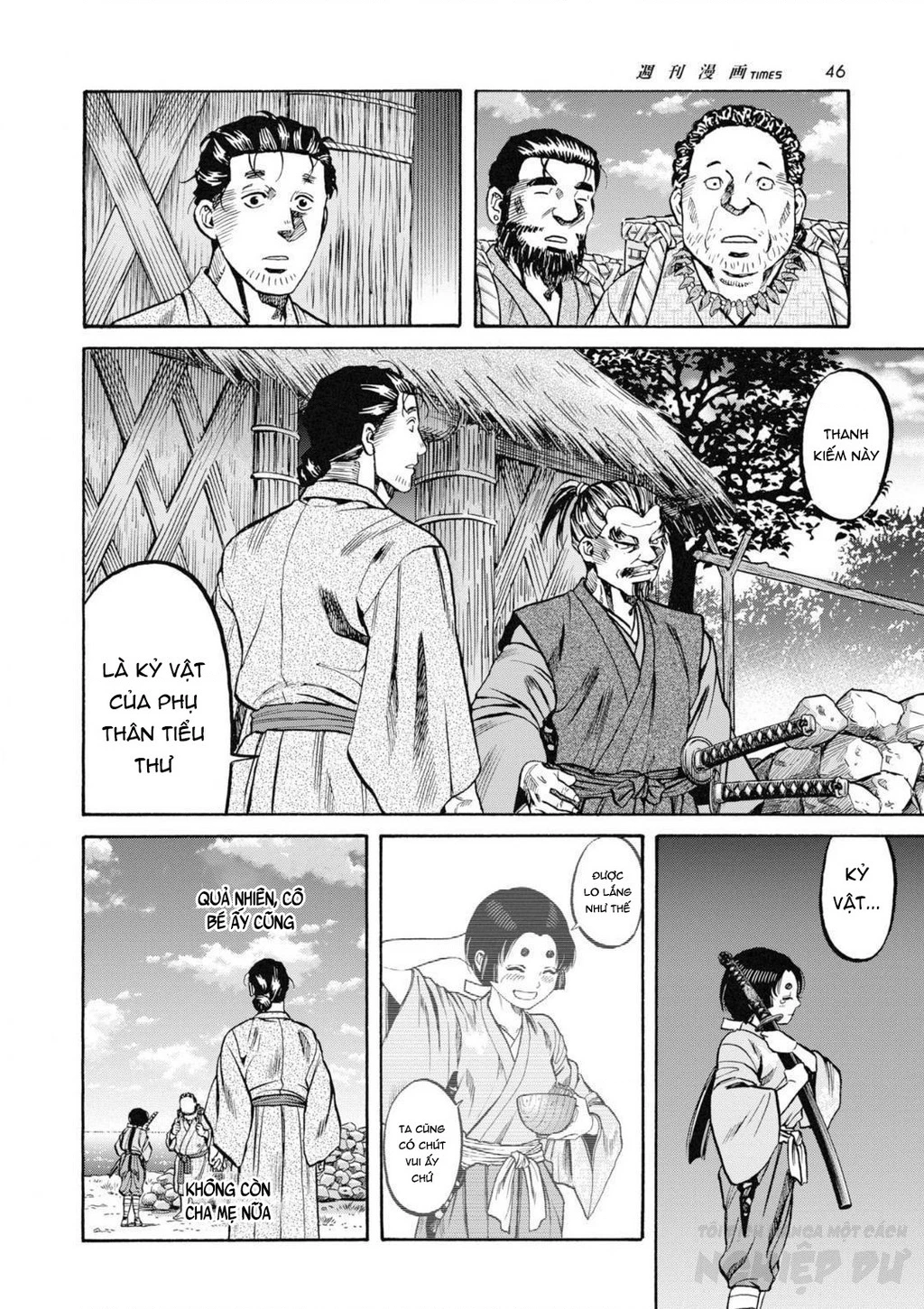 Cướp Biển X Thiếu Nữ Chapter 1 - 50