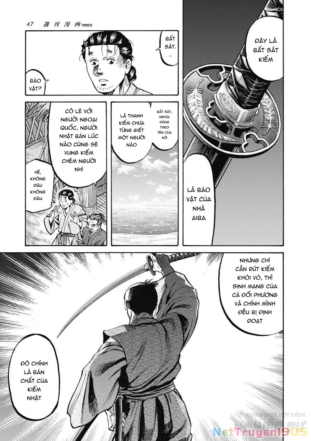 Cướp Biển X Thiếu Nữ Chapter 1 - 51