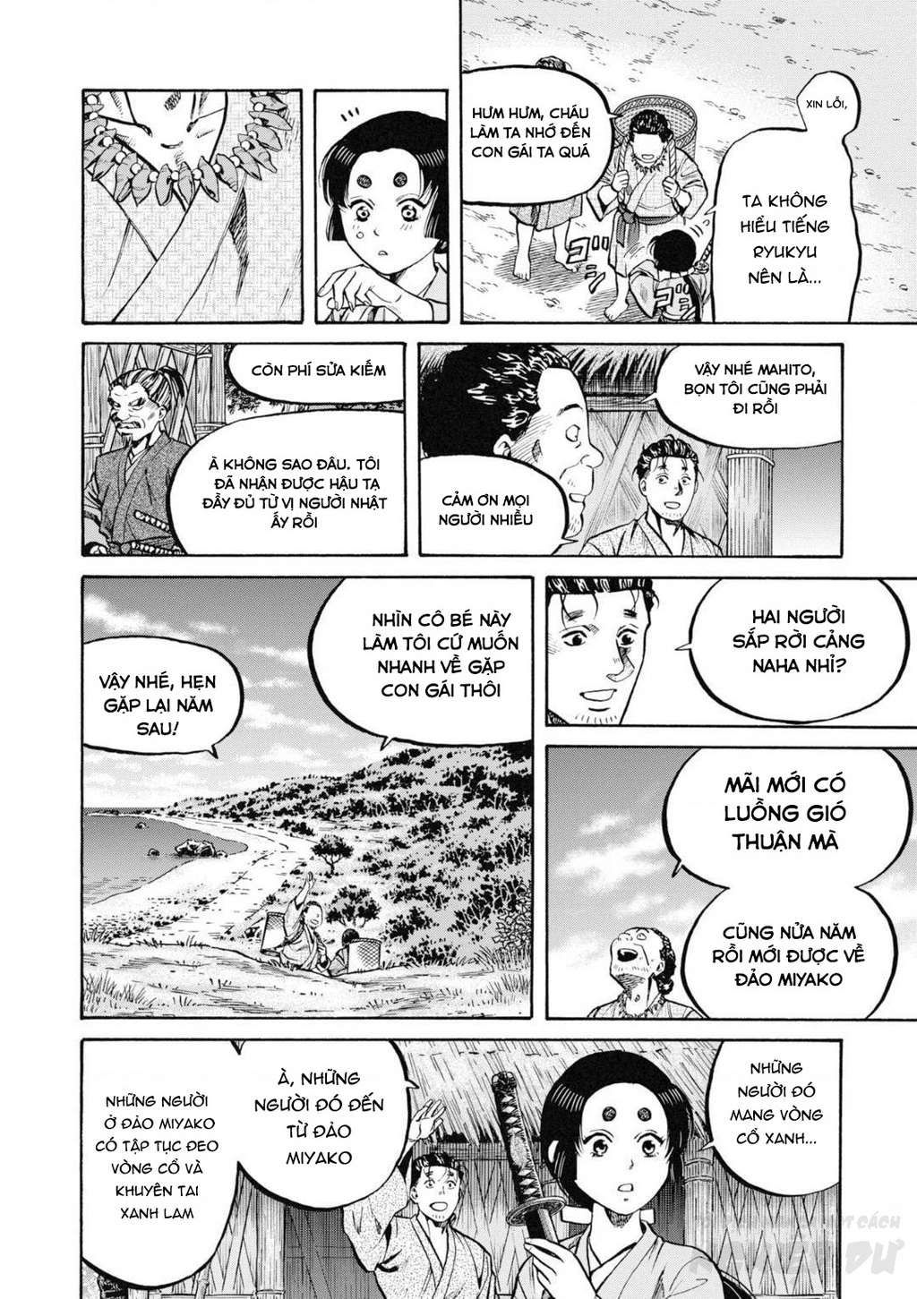 Cướp Biển X Thiếu Nữ Chapter 1 - 54