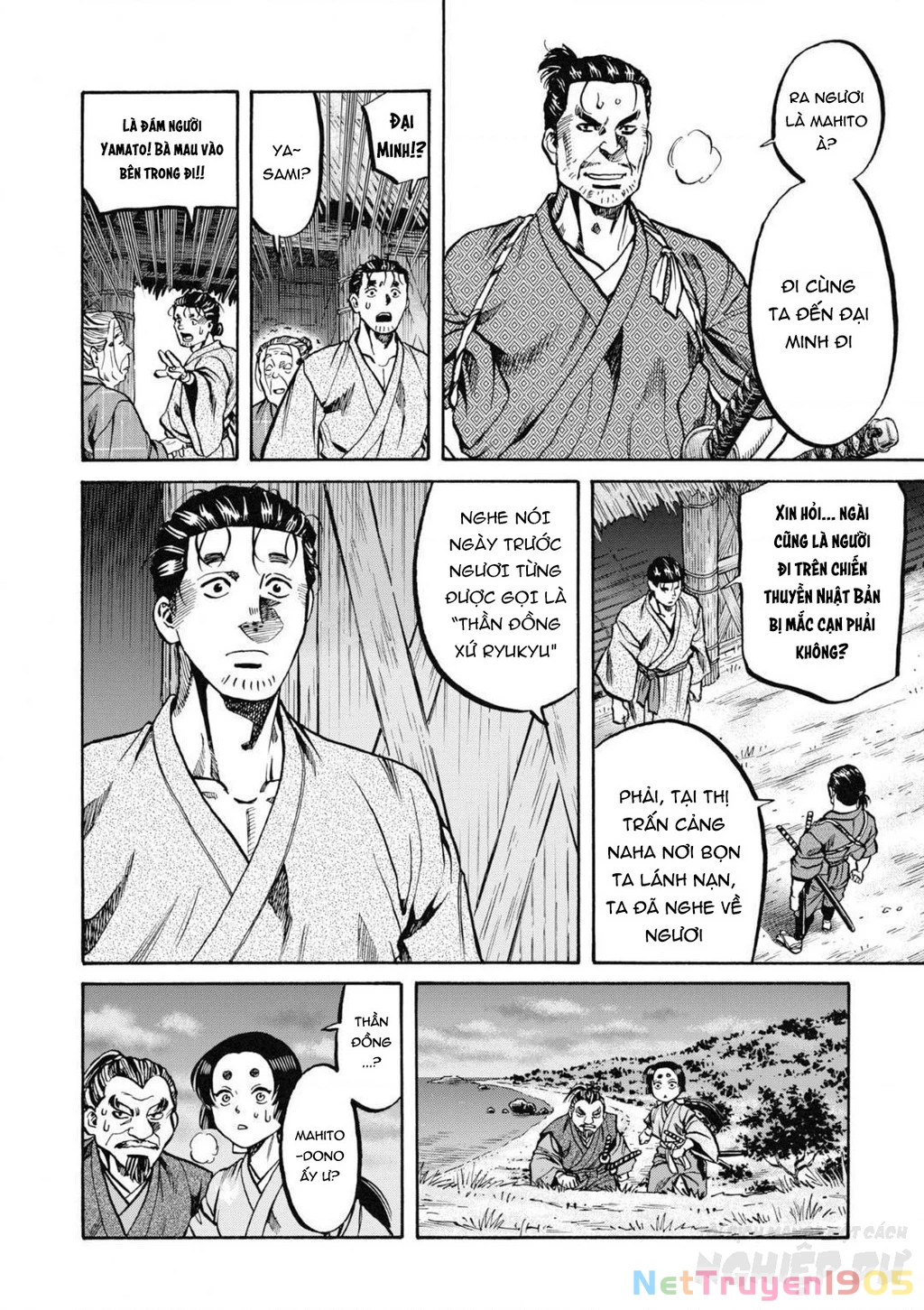 Cướp Biển X Thiếu Nữ Chapter 1 - 62