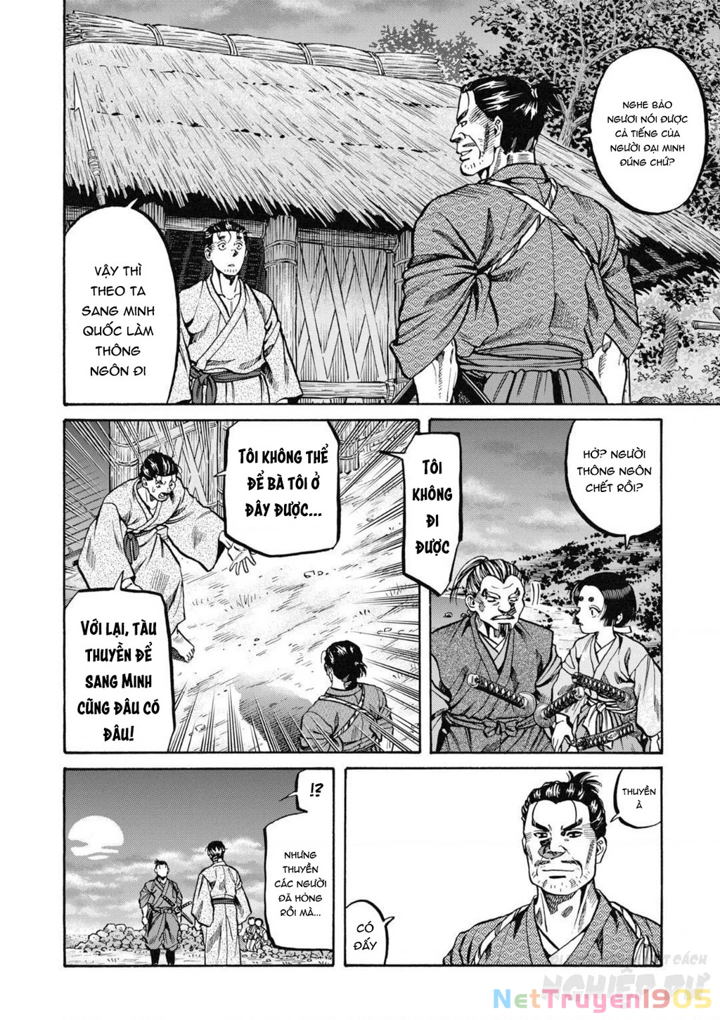 Cướp Biển X Thiếu Nữ Chapter 1 - 64