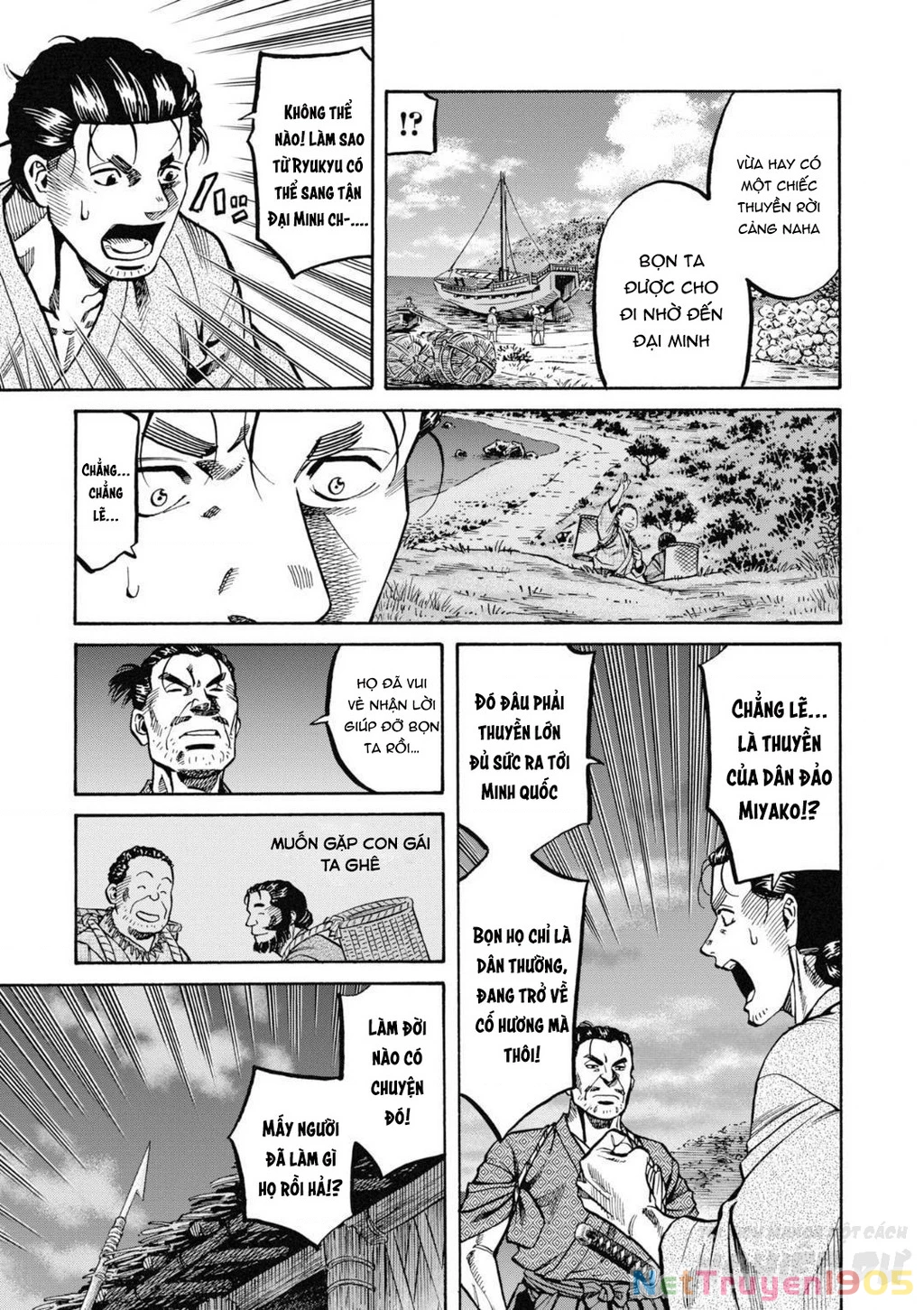 Cướp Biển X Thiếu Nữ Chapter 1 - 65