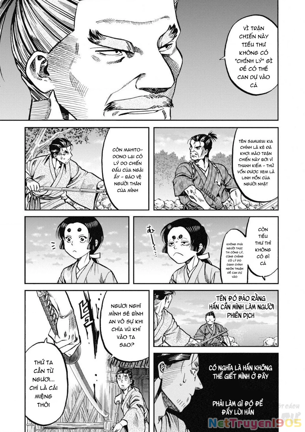 Cướp Biển X Thiếu Nữ Chapter 1 - 75
