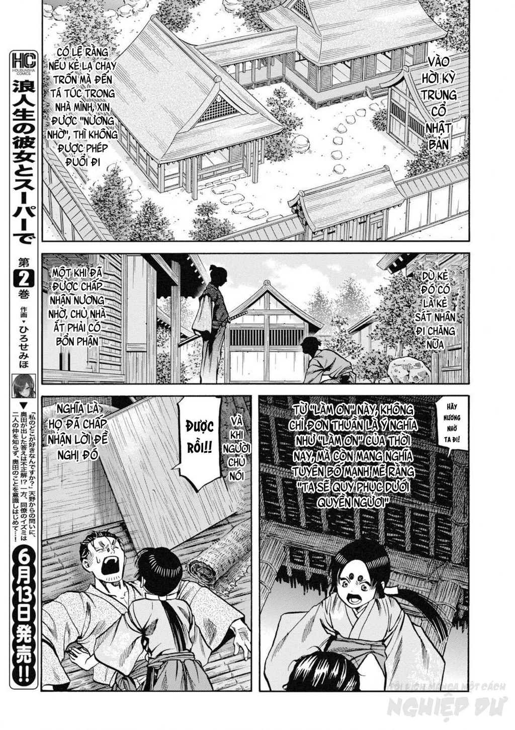 Cướp Biển X Thiếu Nữ Chapter 1 - 81