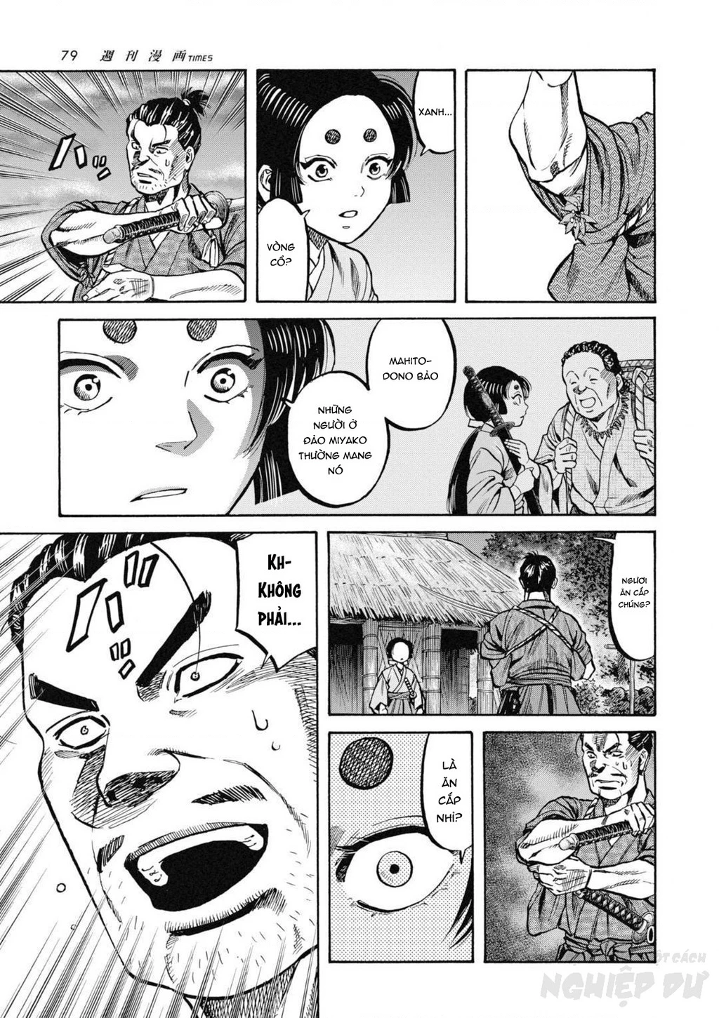 Cướp Biển X Thiếu Nữ Chapter 1 - 83