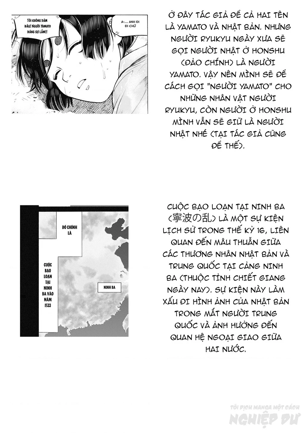 Cướp Biển X Thiếu Nữ Chapter 1 - 94
