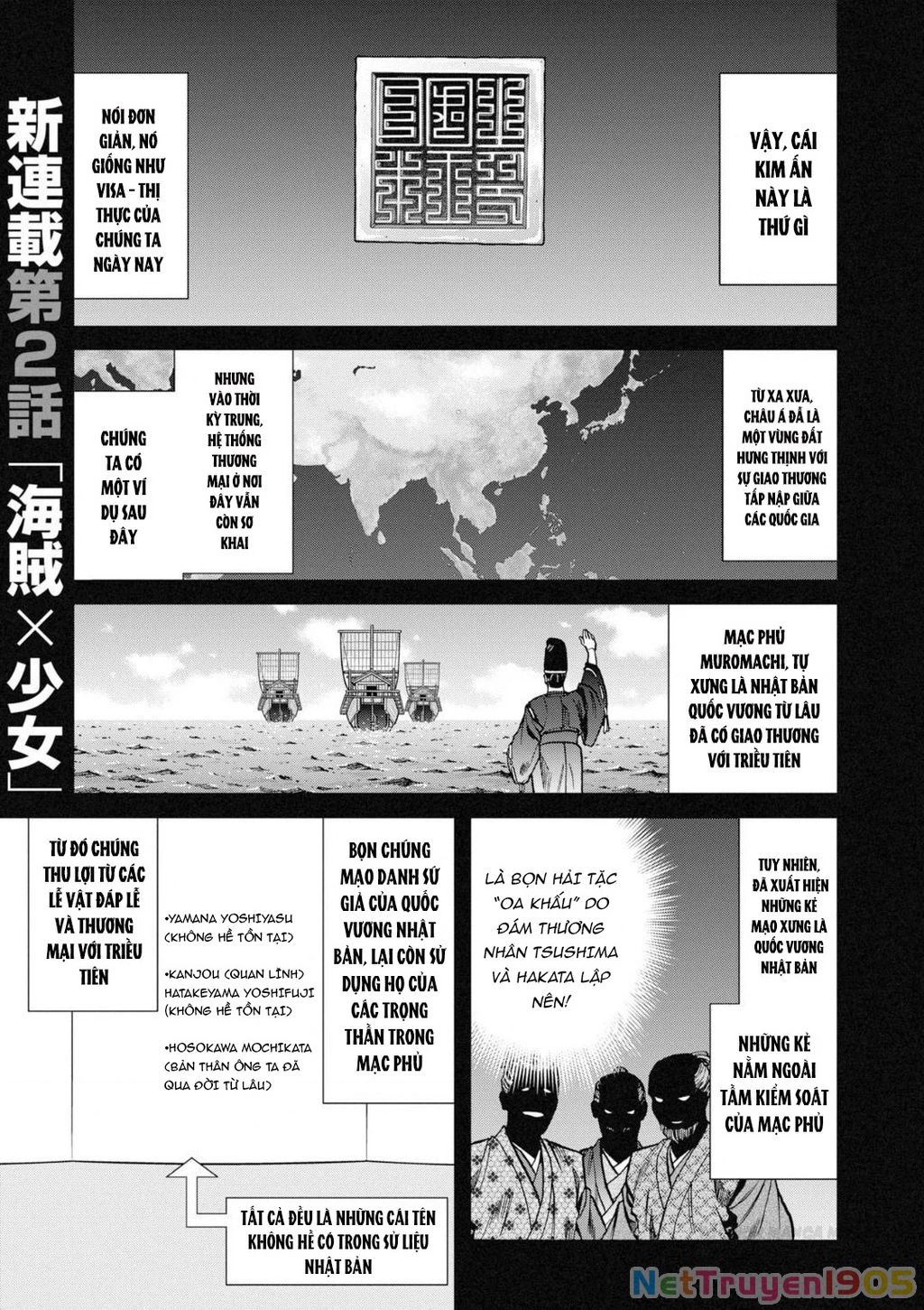 Cướp Biển X Thiếu Nữ Chapter 2 - 3