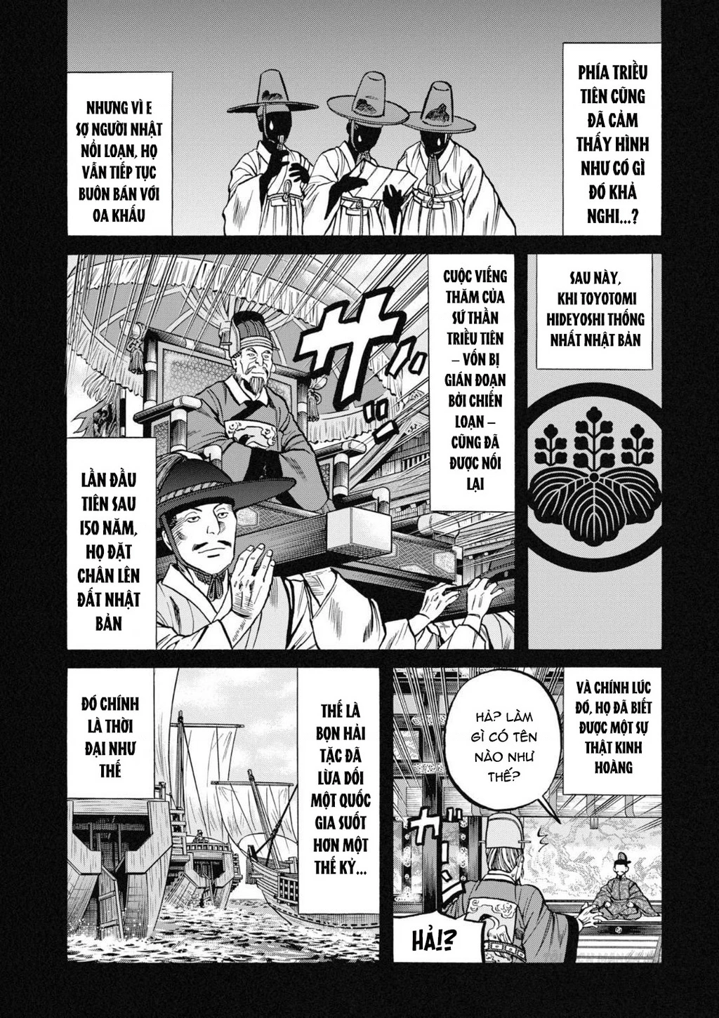 Cướp Biển X Thiếu Nữ Chapter 2 - 4