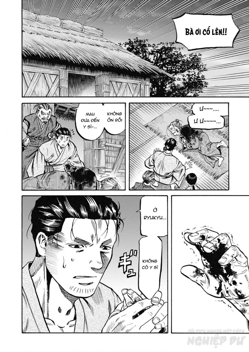 Cướp Biển X Thiếu Nữ Chapter 2 - 6