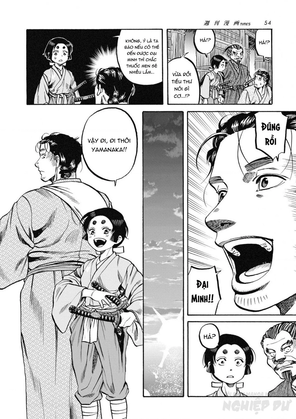 Cướp Biển X Thiếu Nữ Chapter 2 - 8