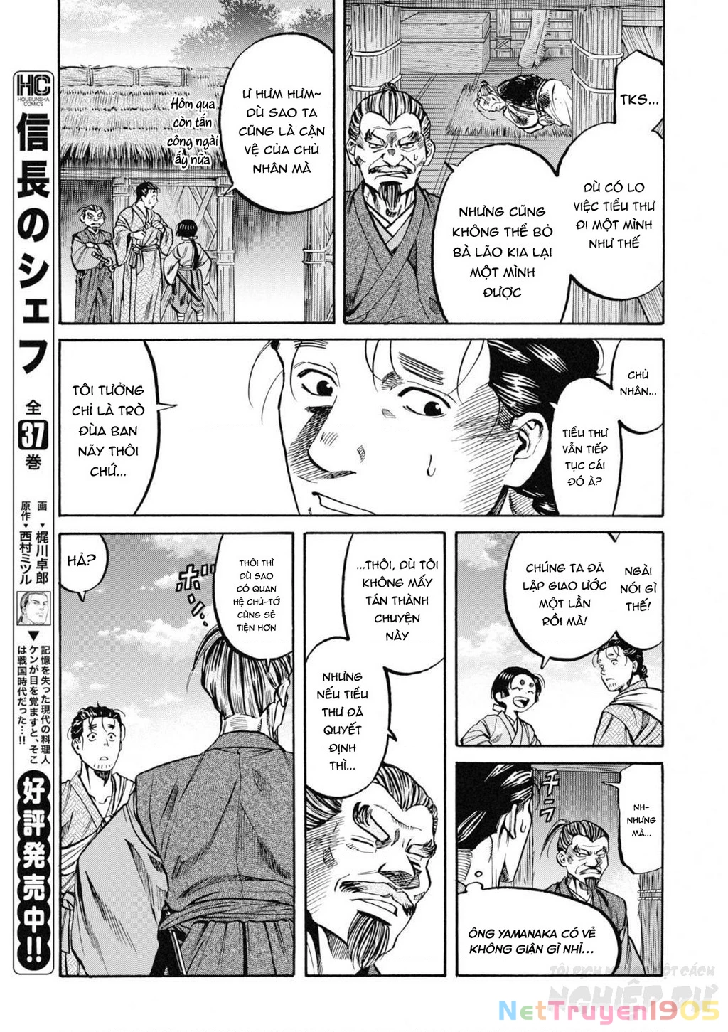 Cướp Biển X Thiếu Nữ Chapter 2 - 9