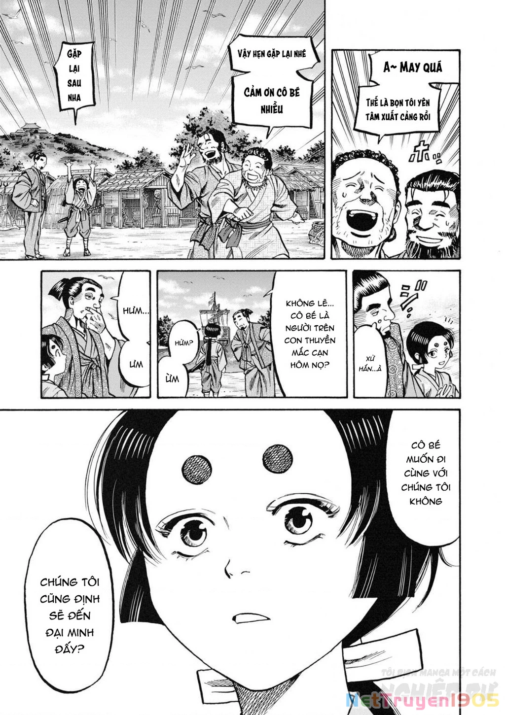 Cướp Biển X Thiếu Nữ Chapter 2 - 17