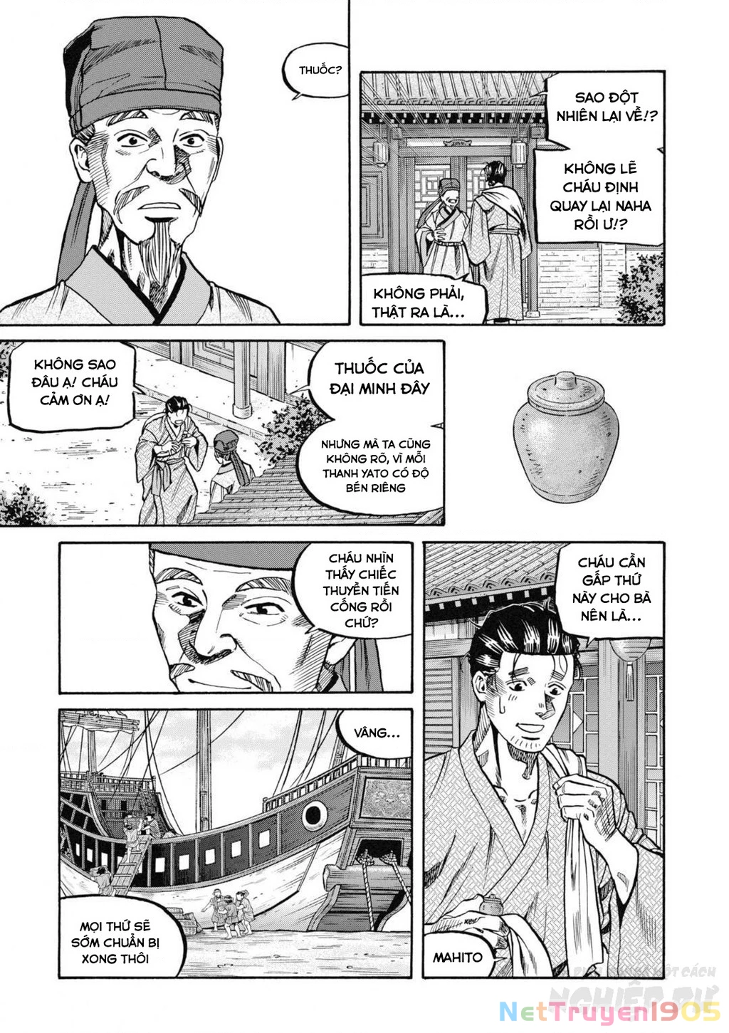 Cướp Biển X Thiếu Nữ Chapter 2 - 19