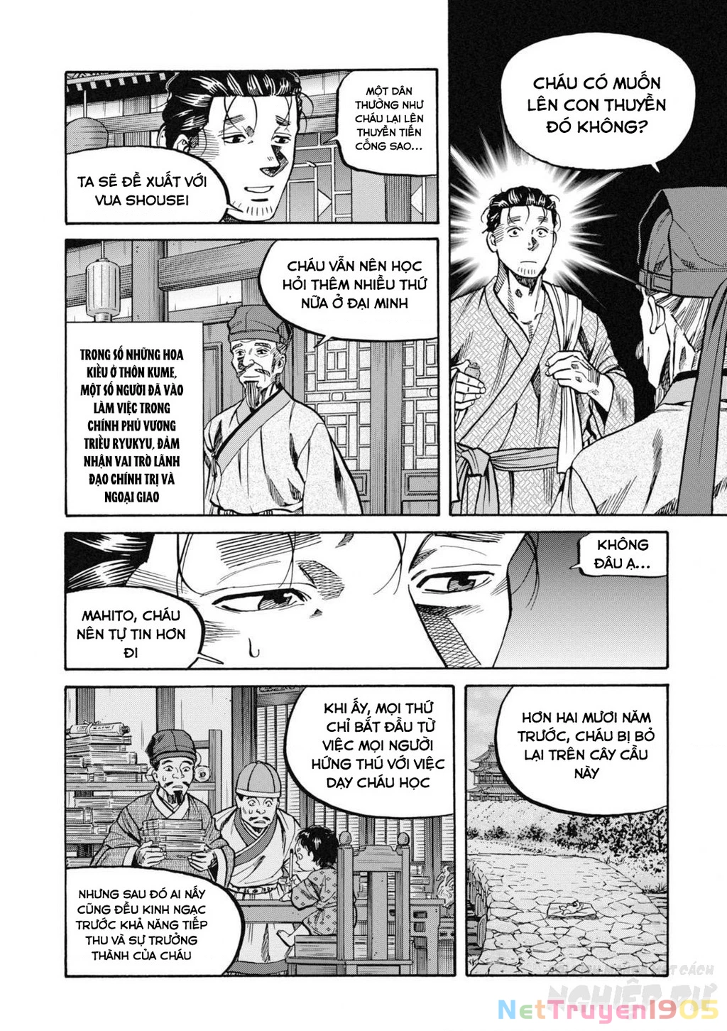 Cướp Biển X Thiếu Nữ Chapter 2 - 20