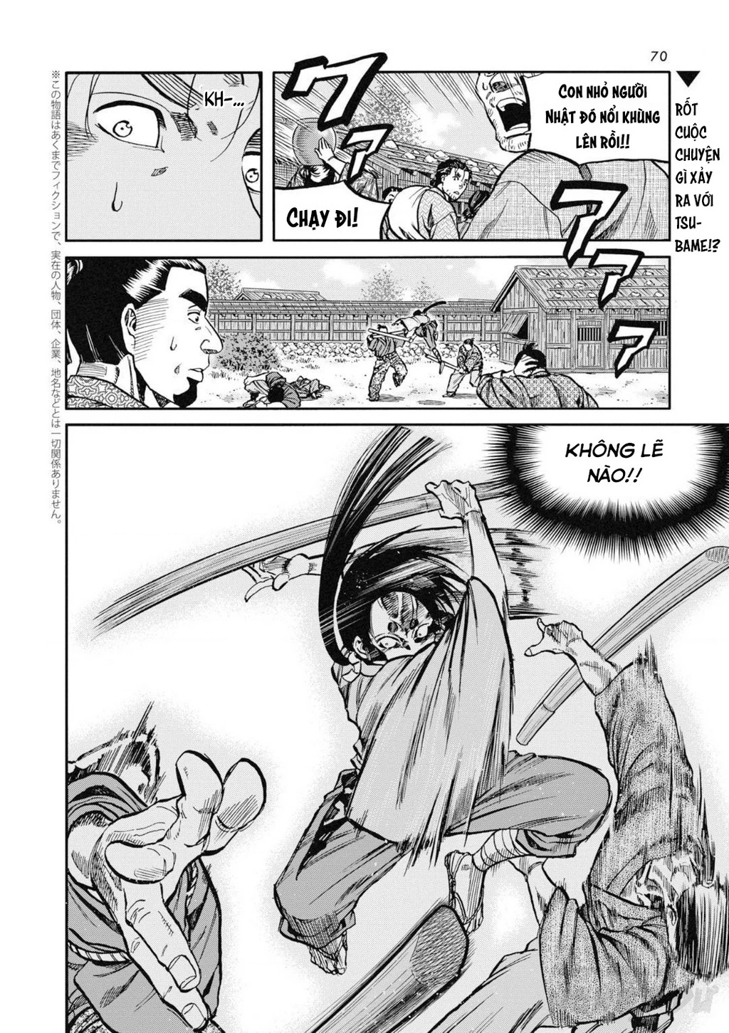 Cướp Biển X Thiếu Nữ Chapter 2 - 25