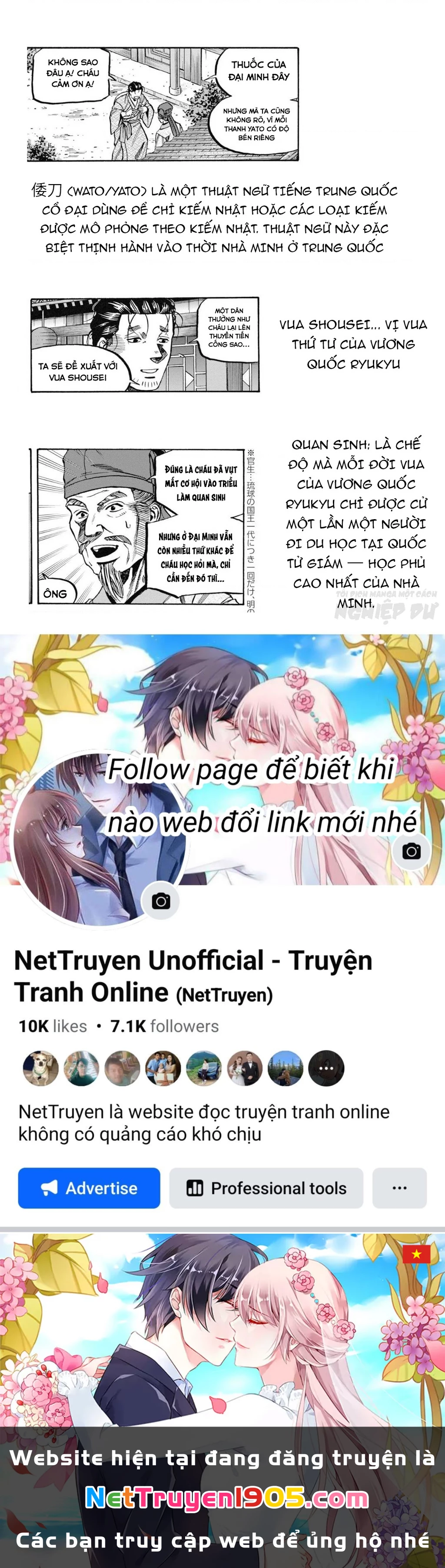 Cướp Biển X Thiếu Nữ Chapter 2 - 27