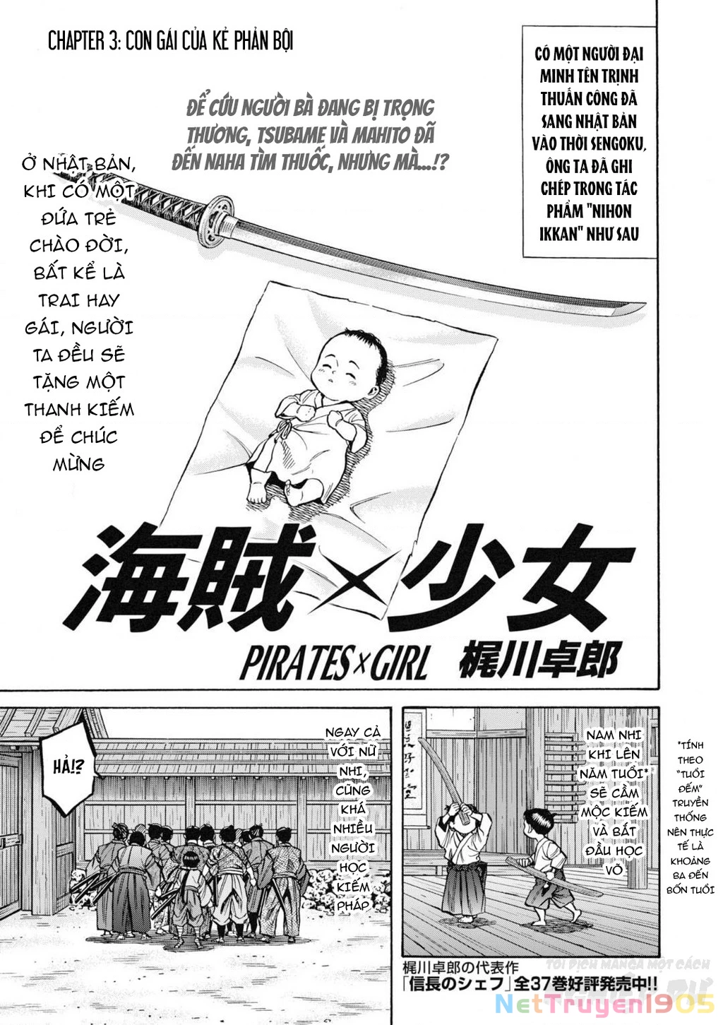 Cướp Biển X Thiếu Nữ Chapter 3 - 2