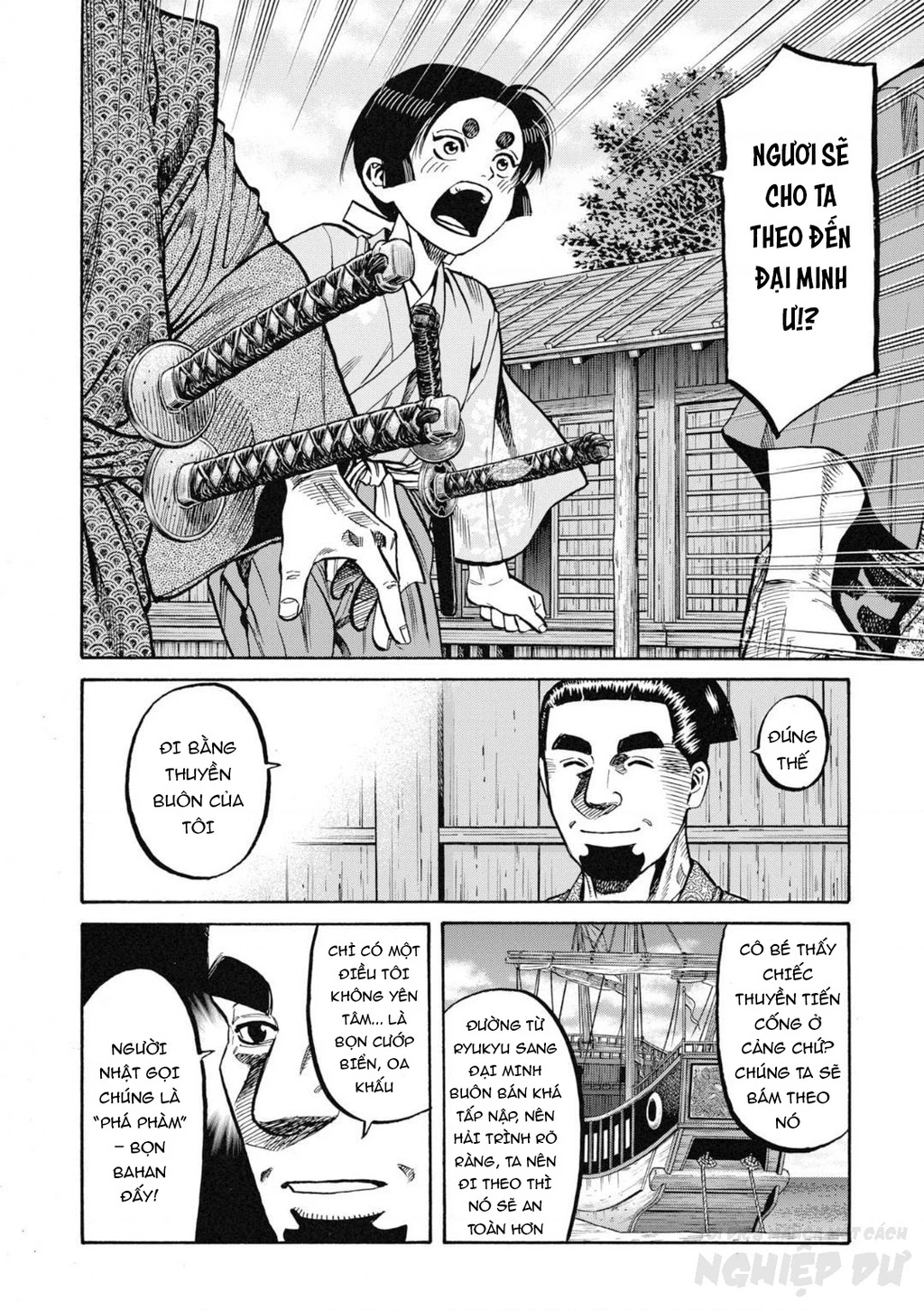 Cướp Biển X Thiếu Nữ Chapter 3 - 3