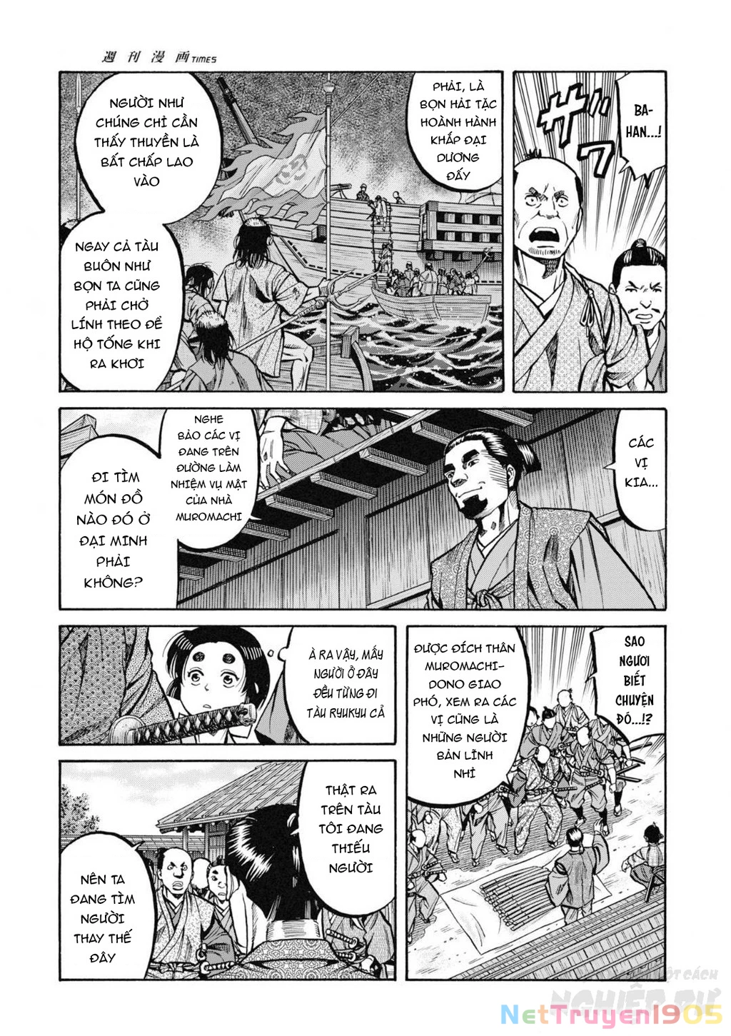 Cướp Biển X Thiếu Nữ Chapter 3 - 4