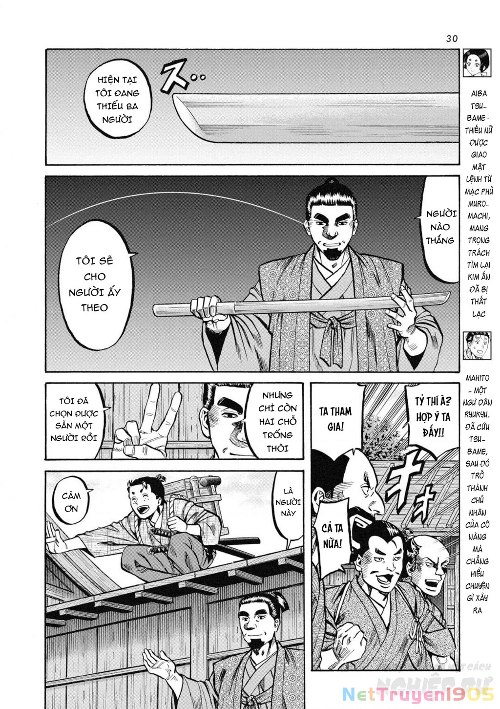 Cướp Biển X Thiếu Nữ Chapter 3 - 5