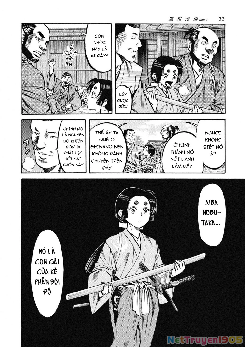 Cướp Biển X Thiếu Nữ Chapter 3 - 7