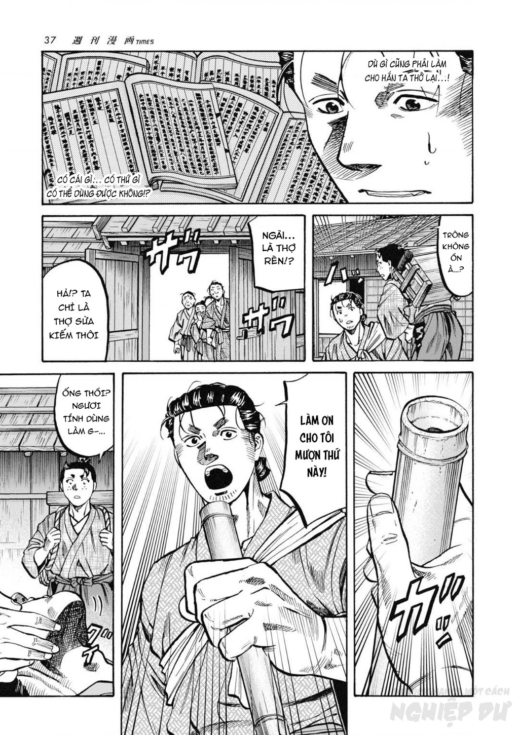 Cướp Biển X Thiếu Nữ Chapter 3 - 12