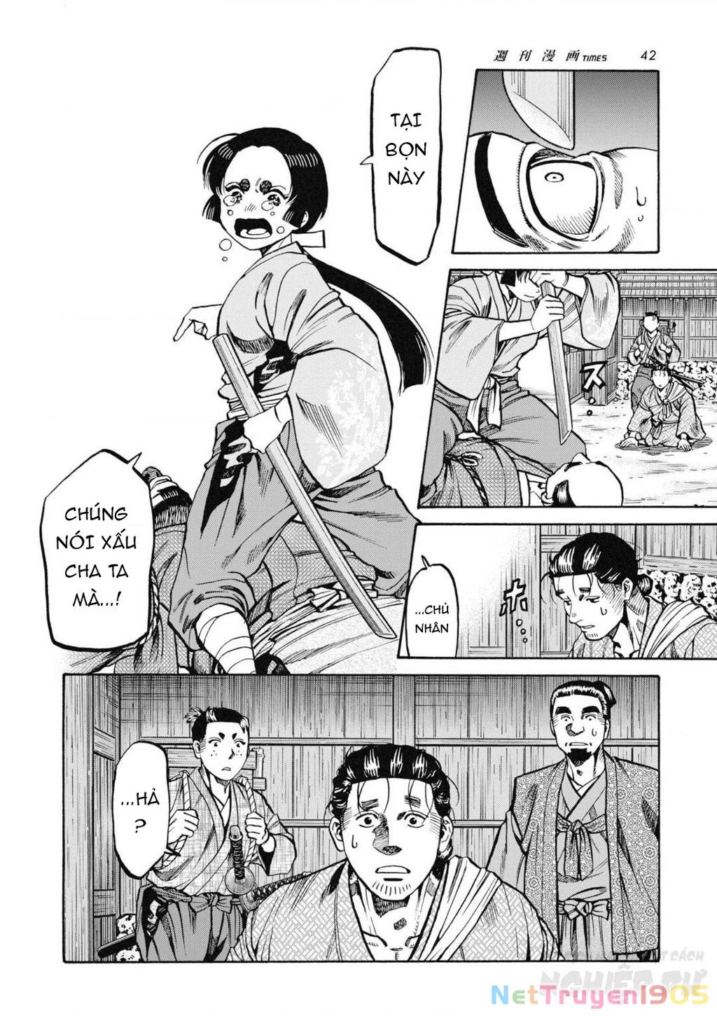 Cướp Biển X Thiếu Nữ Chapter 3 - 17