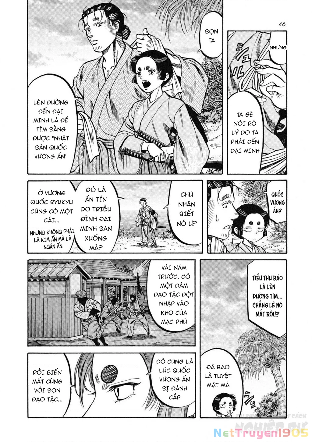 Cướp Biển X Thiếu Nữ Chapter 3 - 21