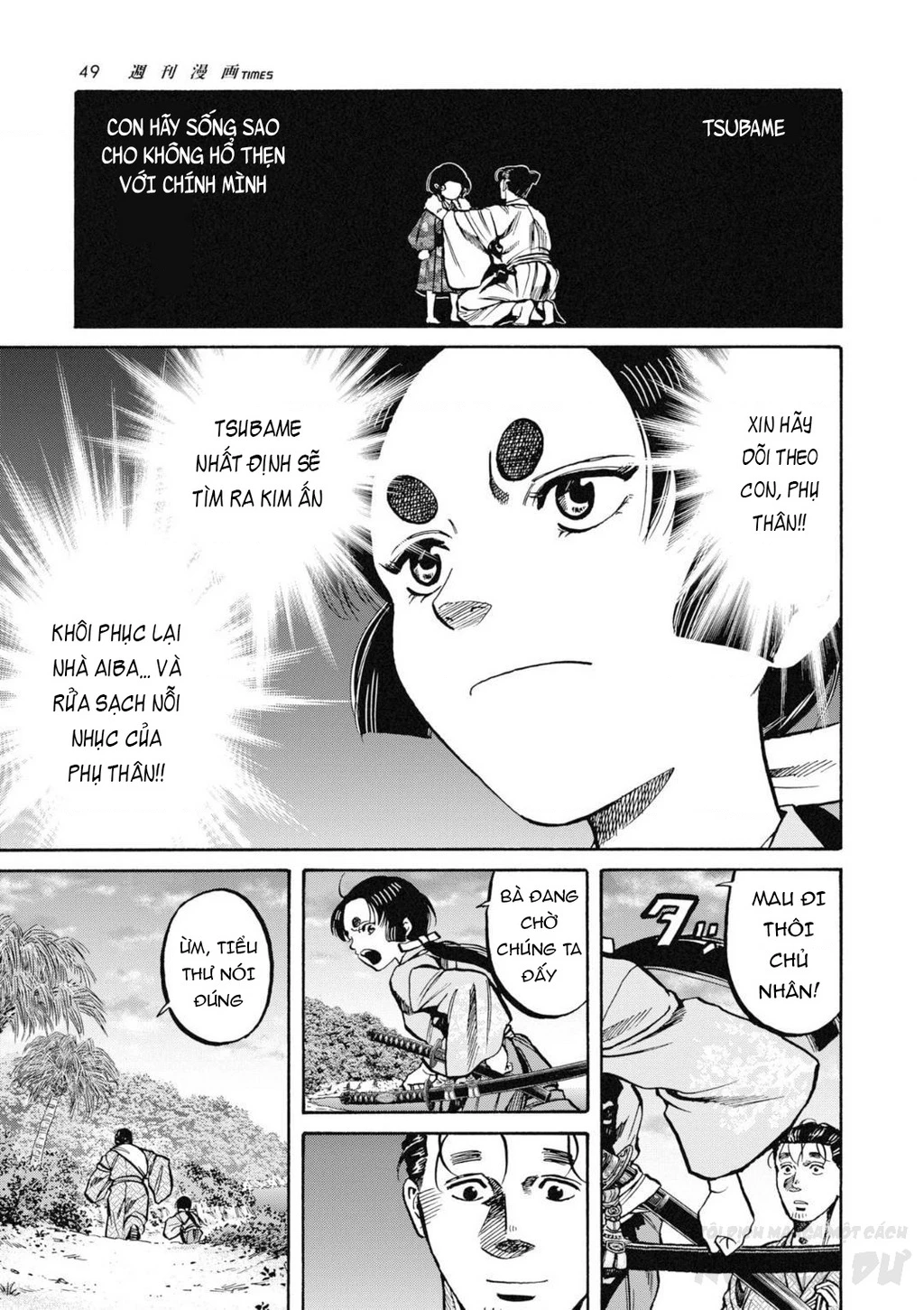 Cướp Biển X Thiếu Nữ Chapter 3 - 24