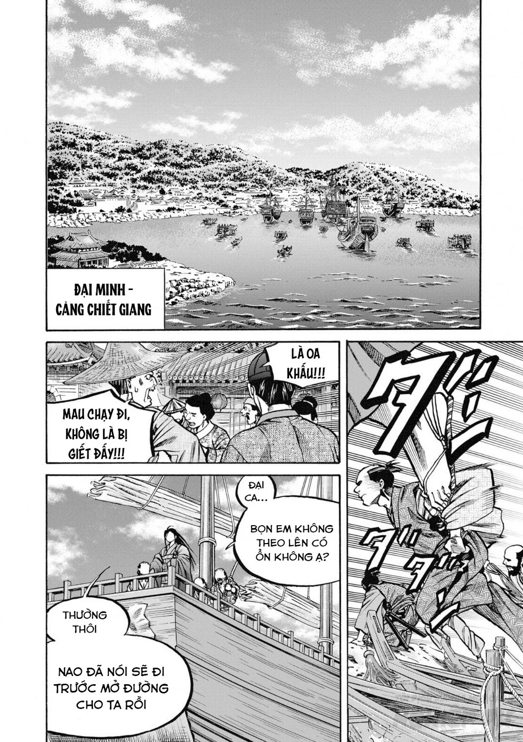 Cướp Biển X Thiếu Nữ Chapter 3 - 25