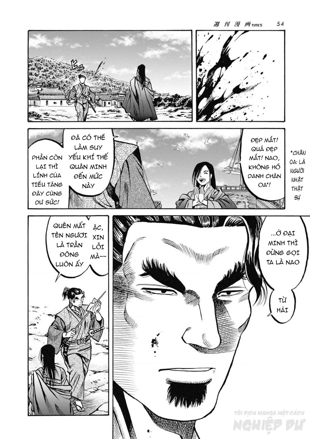 Cướp Biển X Thiếu Nữ Chapter 3 - 29