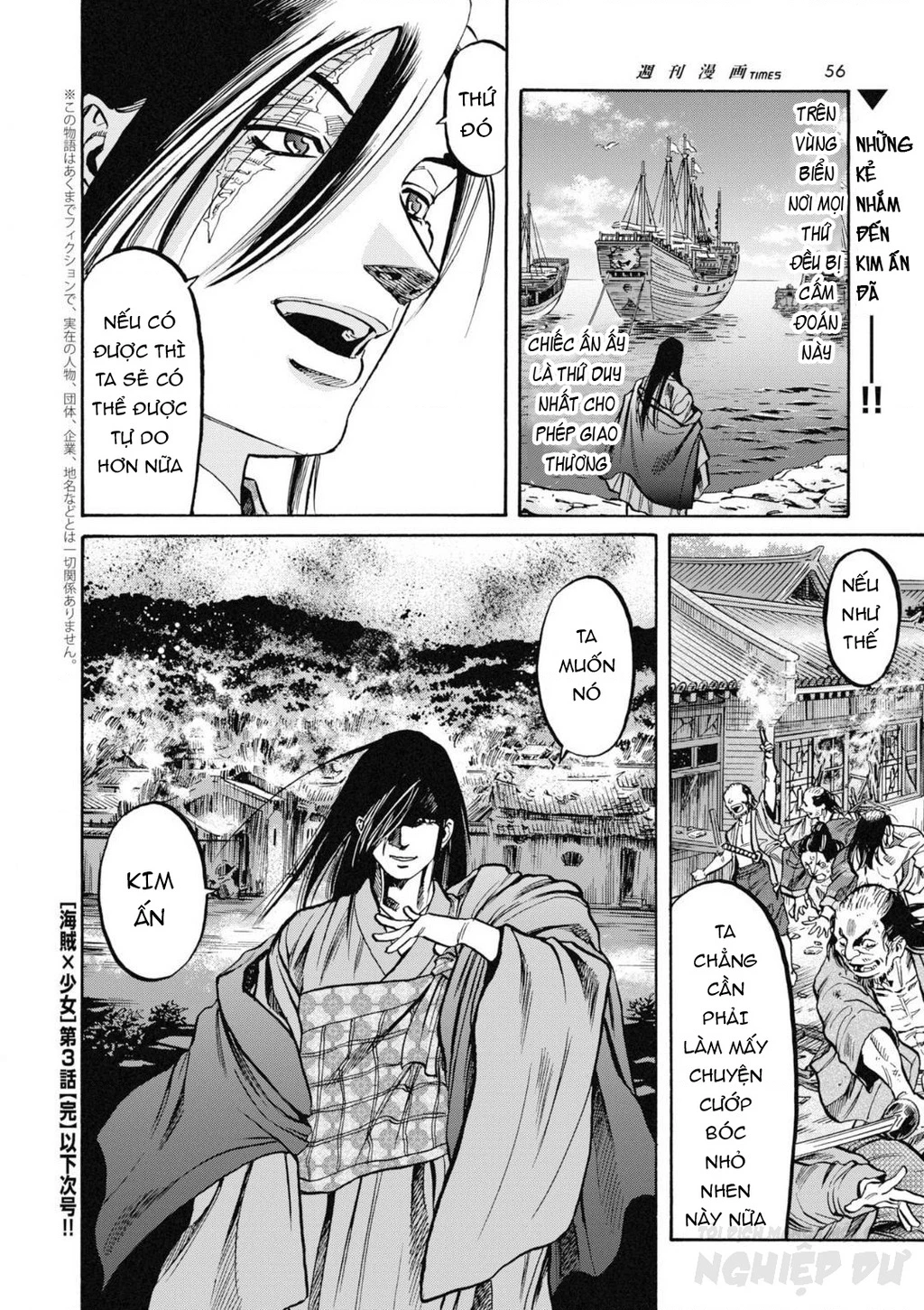 Cướp Biển X Thiếu Nữ Chapter 3 - 31