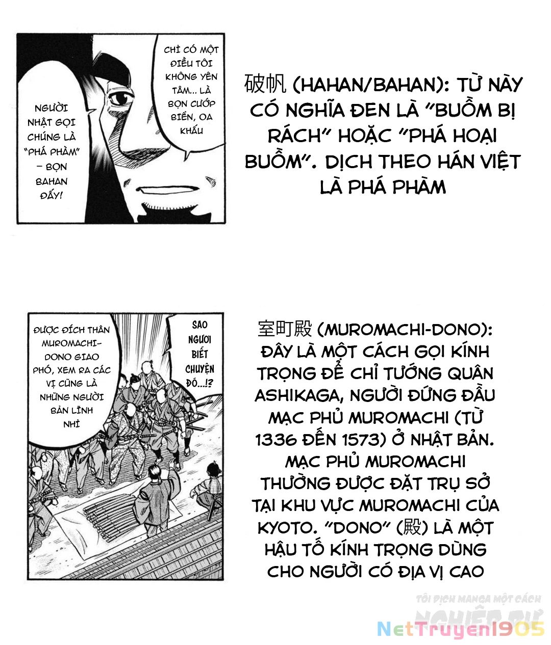 Cướp Biển X Thiếu Nữ Chapter 3 - 32