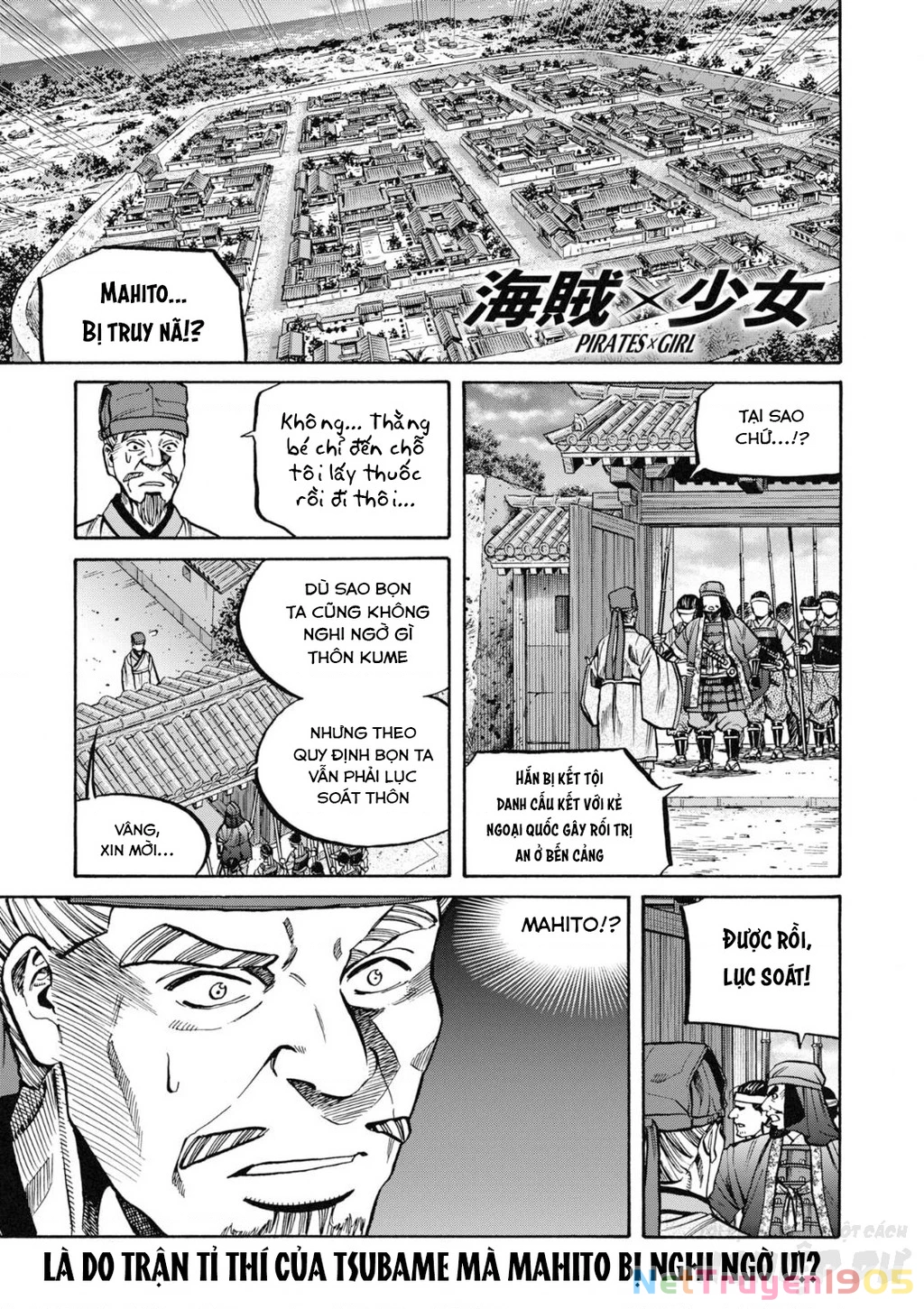 Cướp Biển X Thiếu Nữ Chapter 4 - 3