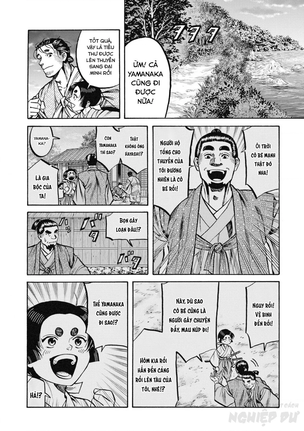 Cướp Biển X Thiếu Nữ Chapter 4 - 4