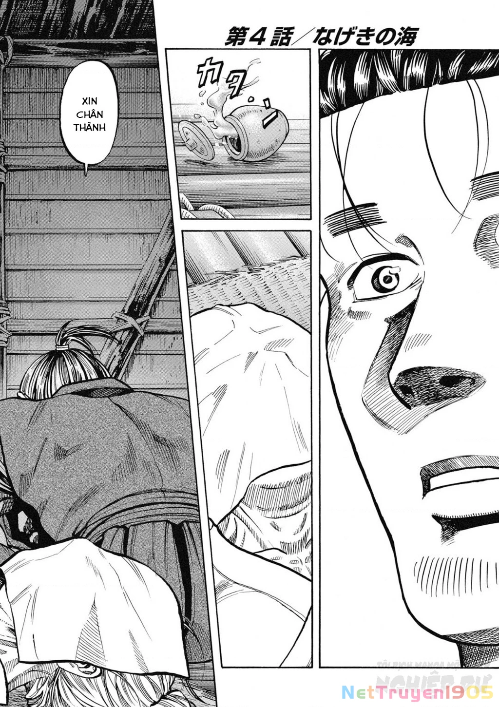 Cướp Biển X Thiếu Nữ Chapter 4 - 6