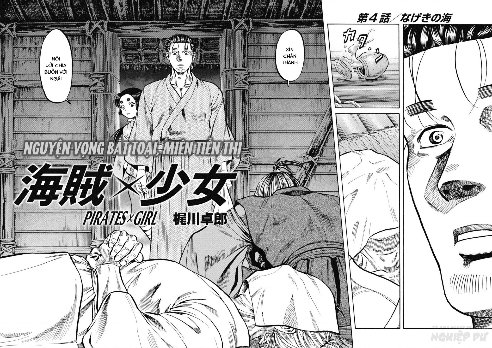 Cướp Biển X Thiếu Nữ Chapter 4 - 8
